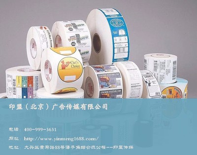 印盟網服裝絲網印刷服務 價格、廠家與圖片全面解析