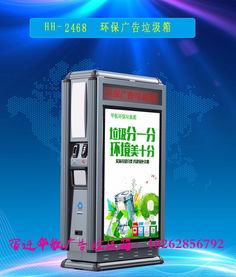 宿豫區(qū)華航廣告制品廠 深耕本土，專業(yè)塑造卓越廣告?zhèn)髅椒?wù)