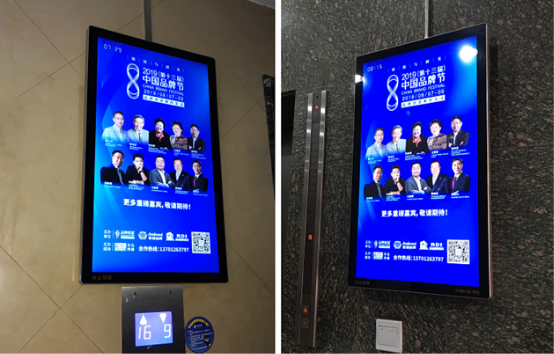 分眾傳媒 奧運(yùn)熱潮下的廣告市場(chǎng)逆行者